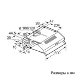 Aspirator BOSCH DHU636HQ | Onlaynal.az
