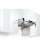 Aspirator BOSCH DHU665CQ | Onlaynal.az