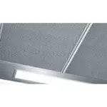 Aspirator BOSCH DHU665CQ | Onlaynal.az