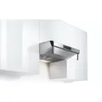 Aspirator BOSCH DHU665CQ | Onlaynal.az