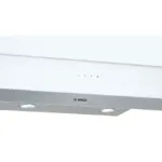 Aspirator BOSCH DWK065G20T | Onlaynal.az