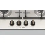 Bişirmə paneli BOSCH PGP6B1B92R | Onlaynal.az