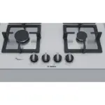 Bişirmə paneli BOSCH PPP6A2B20O | Onlaynal.az