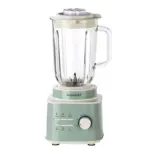 Blender BergHOFF RETRO 1500W Green (8698348041698) | Onlaynal.az