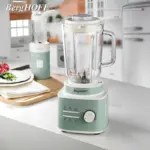 Blender BergHOFF RETRO 1500W Green (8698348041698) | Onlaynal.az