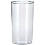 Blender Braun MQ7020 (0X22111531) | Onlaynal.az