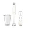 Blender Fakir Set STOR Cream (8682511903555) | Onlaynal.az
