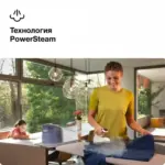 Buxar generatorlu ütü Braun IS7266VI (0128805003) | Onlaynal.az