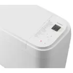 Çörək bişirən Panasonic SD-B2510WTS | Onlaynal.az