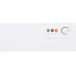 Dərin dondurucu ARDESTO FRM-300MCH | Onlaynal.az