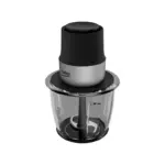 Doğrayıcı Beko CHG 81442 BX | Onlaynal.az