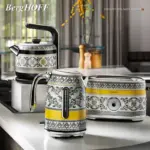 Elektrik çaydan BergHOFF ROYAL 1.7LT Yellow Black (8698348041513) | Onlaynal.az