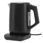 Elektrik çaydan Ninja KT200EU | Onlaynal.az