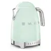Elektrik çaydan Smeg KLF04PGEU Pastel Green | Onlaynal.az