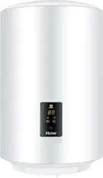 Elektrik su qızdırıcısı HAIER ES50V-A5 | Onlaynal.az