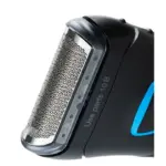 Elektrik üzqırxan BRAUN 170S-1 | Onlaynal.az