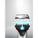 Elektrik üzqırxan Panasonic ES-LT2N-S820 | Onlaynal.az