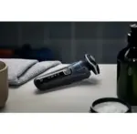 Elektrik üzqırxan Philips Series 5000 S5885/10 | Onlaynal.az