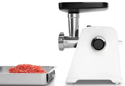 Ətçəkən Bosch MFWS420W | Onlaynal.az