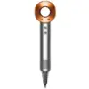 Fen Dyson HD07 Gold NICKEL COPPER | Onlaynal.az