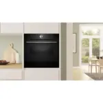 İsitmə siyirtməsi BOSCH BIC7101B1 | Onlaynal.az