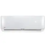 Kondisioner MIDEA MSAB-36HRN1-KIT, 36000 BTU, 110-120 m2 | Onlaynal.az