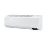 Kondisioner SAMSUNG AR09BSFCMWKNER-KIT, 9000 BTU, 20-30 m2, WindFree split sistemi | Onlaynal.az