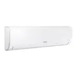 Kondisioner Samsung AR12TXHQASINUA O/L KIT 12000 BTU, İnverter, 30-40 m² | Onlaynal.az