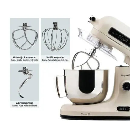 Mətbəx kombaynı BergHOFF RETRO 5 L Cream (8698348048604) | Onlaynal.az