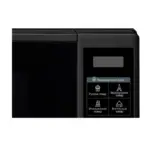 Mikrodalğalı soba LG MS2042DB | Onlaynal.az