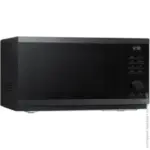 Mikrodalğalı soba Samsung MS23DG4504AG/BW | Onlaynal.az