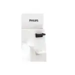 Mikser Philips HR3745/00 | Onlaynal.az