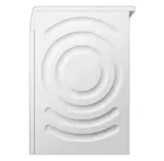 Paltaryuyan maşın BOSCH WGB24400ME | Onlaynal.az