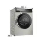 Paltaryuyan maşın Bosch Series 8 (WGB2440XME) | Onlaynal.az