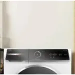 Paltaryuyan maşın Bosch WGB256A0ME | Onlaynal.az