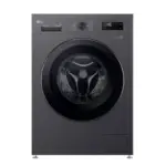 Paltaryuyan maşın LG F2Y1HYP6J.AMBPMER | Onlaynal.az