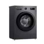 Paltaryuyan maşın LG F2Y1HYP6J.AMBPMER | Onlaynal.az