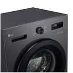 Paltaryuyan maşın LG F2Y1HYP6J.AMBPMER | Onlaynal.az