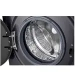 Paltaryuyan maşın LG F2Y1HYP6J.AMBPMER | Onlaynal.az