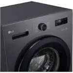 Paltaryuyan maşın LG F2Y1VYP6JP.AMBPMER | Onlaynal.az