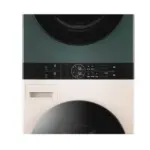 Paltaryuyan və qurudan maşın LG W1S1CVKK2HM.ABGPCOM | Onlaynal.az