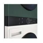 Paltaryuyan və qurudan maşın LG W1S1CVKK2HM.ABGPCOM | Onlaynal.az