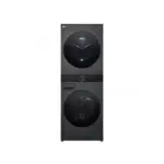 Paltaryuyan və qurudan maşın LG W4W8BVPKZHM.APBPALY | Onlaynal.az