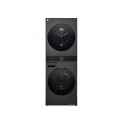 Paltaryuyan və qurudan maşın LG W4W8BVPKZHM.APBPALY | Onlaynal.az