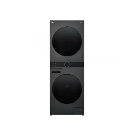 Paltaryuyan və qurudan maşın LG W4W8BVPKZHM.APBPALY | Onlaynal.az