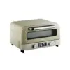 Pizza Sobasi BergHOFF RETRO 2000W Cream | Onlaynal.az