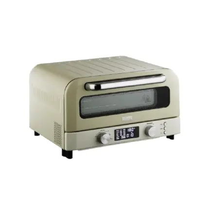 Pizza Sobasi BergHOFF RETRO 2000W Cream | Onlaynal.az