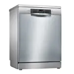 Qabyuyan maşın BOSCH SMS46NI01B | Onlaynal.az