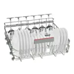 Qabyuyan maşın BOSCH SMS46NI01B | Onlaynal.az