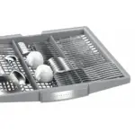 Qabyuyan maşın BOSCH SMS4HMB62T | Onlaynal.az